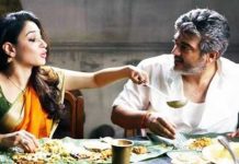 рокро┐ро░ро┐ропро╛рогро┐ропрпИ ро╡рпЖро│рпБродрпНродрпБ роХроЯрпНроЯрпБроорпН ро╣рпАро░рпЛропро┐ройрпНроХро│рпН!