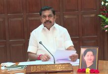 ஊரடங்கு மேலும் நீட்டிப்பா? – 29ம் தேதி மாவட்ட ஆட்சியர்களுடன் முதல்வர் ஆலோசனை
