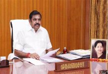 சென்னையில் கொரோனா பாதிப்பு குறைந்து வருகிறது – முதல்வர் பழனிச்சாமி தகவல்