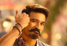 родройрпБро╖рпНроХрпНроХрпБ роЗройрпНро▒рпБ рокро┐ро▒роирпНродроиро╛ро│рпН – рокрпБродро┐роп рокроЯродрпНродро┐ройрпН роЕрокрпНроЯрпЗроЯрпНро╕рпН ро░ро┐ро▓рпАро╕рпН!