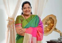 சின்னக்குயில் சித்ராவிற்கு பிறந்தநாள் – பிரபலங்கள், ரசிகர்கள் வாழ்த்து!