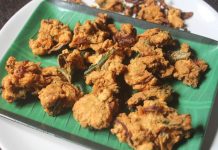 கடலைப்பருப்பு பக்கோடா