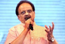 роОро╕рпН.рокро┐.рокро┐ропро┐ройрпН роЙроЯро▓рпНроиро┐ро▓рпИ роЪрпАро░ро╛роХ роЙро│рпНро│родрпБ тАУ рооро░рпБродрпНродрпБро╡рооройрпИ родроХро╡ро▓рпН