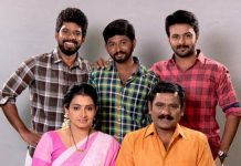 роЯро┐роЖро░рпНрокро┐ропро┐ро▓рпН рокрпЛроЯрпНроЯро┐ рокрпЛроЯрпБроорпН родрпКроЯро░рпНроХро│рпН! – ропро╛ро░рпБ роорпБройрпНройрогро┐ропро┐ро▓рпН роЗро░рпБроХрпНроХро╛роЩрпНроХройрпНройрпБ родрпЖро░ро┐ропрпБрооро╛?