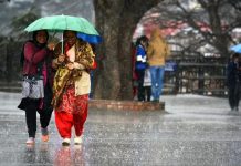 6 рооро╛ро╡роЯрпНроЯроЩрпНроХро│ро┐ро▓рпН роЗроЯро┐ропрпБроЯройрпН роХрпВроЯро┐роп роХройрооро┤рпИроХрпНроХрпБ ро╡ро╛ропрпНрокрпНрокрпБ – ро╡ро╛ройро┐ро▓рпИ роЕропрпНро╡рпБ роорпИропроорпН