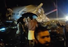 роХрпЗро░ро│ро╛ро╡ро┐ро▓рпН роПро░рпН роЗроирпНродро┐ропро╛ ро╡ро┐рооро╛ройроорпН ро╡ро┐ро┤рпБроирпНродрпБ ро╡ро┐рокродрпНродрпБ – роорпАроЯрпНрокрпБрокрпН рокрогро┐ родрпАро╡ро┐ро░роорпН