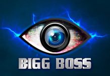 வெளியானது ‘பிக்பாஸ் 4’ புகைப்படங்கள்! – ரசிகர்கள் மகிழ்ச்சி