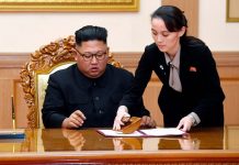 рооро░рпНроо родрпЗроЪрооро╛рой ро╡роЯроХрпКро░ро┐ропро╛? – роХро┐роорпН роЬро╛роЩрпН роЙройрпН роЪроХрпЛродро░ро┐ родро┐роЯрпАро░рпН рооро╛ропроорпН