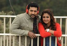 роЖро░рпНро╡родрпНродрпИ роХрпВроЯрпНроЯрпБроорпН “родройро┐ роТро░рпБро╡ройрпН 2”!