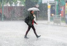 8 மாவட்டங்களில் கனமழைக்கு வாய்ப்பு – வானிலை ஆய்வு மையம்