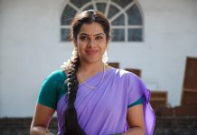 சீரியலில் களமிறங்கிய வெள்ளித்திரை நடிகை! – செம உற்சாகத்தில் ரசிகர்கள்!