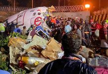 роХрпЗро░ро│ро╛ро╡ро┐ро▓рпН ро╡ро┐рооро╛ройроорпН ро╡ро┐ро┤рпБроирпНродрпБ ро╡ро┐рокродрпНродрпБ – роЙропро┐ро░ро┐ро┤роирпНродрпЛро░рпН роОрогрпНрогро┐роХрпНроХрпИ 20 роЖроХ роЙропро░рпНро╡рпБ