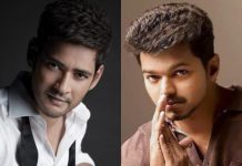 விஜய்க்கு சவால்விட்ட மகேஷ்பாபு… செய்து முடிப்பாரா தளபதி?