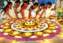 роУрогроорпН рокрогрпНроЯро┐роХрпИ – рокрпВроХрпНроХрпЗро╛ро▓рооро┐роЯрпНроЯрпБ роХрпЗро╛ро▓ро╛роХро▓ роХрпЖро╛рогрпНроЯро╛роЯрпНроЯроорпН!