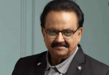 рокро┐ройрпНройрогро┐ рокро╛роЯроХро░рпН роОро╕рпН.рокро┐.рокро┐., роироЯро┐роХро░рпН роХро░рпБрогро╛ро╕рпБроХрпНроХрпБ роХрпКро░рпЛройро╛!