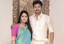 தளபதி விஜய்யின் 21வது திருமண நாள்! – ரசிகர்கள் கொண்டாட்டம்