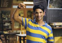 родро┐ро▒роорпИропро╛рой роХро▓рпИроЮройрпН рооро▒рпИроирпНродрпБро╡ро┐роЯрпНроЯро╛ро░рпН – роЪрпБро╖ро╛роирпНродрпН роХрпБро▒ро┐родрпНродрпБ роЙроЪрпНроЪроирпАродро┐рооройрпНро▒ роирпАродро┐рокродро┐ роХро░рпБродрпНродрпБ