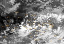 ро╡роЩрпНроХроХрпНроХроЯро▓ро┐ро▓рпН рокрпБродро┐роп роХро╛ро▒рпНро▒ро┤рпБродрпНрод родро╛ро┤рпНро╡рпБ рокроХрпБродро┐!