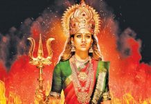 роиропройрпНродро╛ро░ро╛ро╡ро┐ройрпН ‘роорпВроХрпНроХрпБродрпНродро┐ роЕроорпНрооройрпН’ OTTропро┐ро▓рпН ро░ро┐ро▓рпАро╕рпН?