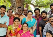 மைன்ட் வாய்ஸ்னு நெனச்சி சத்தமா பேசிய மீனா! – பங்கமாக கலாய்க்கும் “பாண்டியன் ஸ்டோர்ஸ்” ரசிகர்கள்!