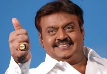 கேப்டனுக்கு இன்று 68வது பிறந்த நாள் – உற்சாகத்துடன் கொண்டாடும் ரசிகர்கள்!