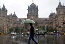 ро╡ро┐роЯро┐роп ро╡ро┐роЯро┐роп роХрпКроЯрпНроЯро┐родрпН родрпАро░рпНродрпНрод роХройрооро┤рпИ… роЕроЯрпБродрпНрод 48 роорогро┐ роирпЗро░родрпНродро┐ро▒рпНроХрпБ ‘ро░рпЖроЯрпН роЕро▓ро░рпНроЯрпН’ – рокрпАродро┐ропро┐ро▓рпН роорпБроорпНрокрпИ роороХрпНроХро│рпН