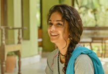 “குட்லக் சகி” படத்தின் டீஸர் வெளியீடு – இணையதளத்தை கலக்கும் கீர்த்தி சுரேஷ்!