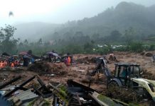 роорпВрогро╛ро▒ро┐ро▓рпН роиро┐ро▓роЪрпНроЪро░ро┐ро╡рпБ – рокро▓ро┐ропро╛ройрпЛро░рпН роОрогрпНрогро┐роХрпНроХрпИ 17 роЖроХ роЕродро┐роХро░ро┐рокрпНрокрпБ