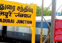 родрооро┐ро┤роХродрпНродро┐ро▓рпН 2 роЖроорпН родро▓рпИроироХро░роорпН роХрпЛро░ро┐роХрпНроХрпИ ро╡ро┐ро╡роХро╛ро░роорпН – роЕроорпИроЪрпНроЪро░рпНроХро│ро┐роЯрпИропрпЗ рооро╛ро▒рпБрокроЯрпНроЯ роХро░рпБродрпНродрпБ!