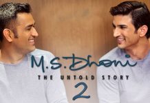 роЪрпБро╖ро╛роирпНродрпНродрпИ рокро▒рпНро▒ро┐ родрпЛройро┐ ро╡ро╛ропрпН родро┐ро▒роХрпНроХро╛родродрпБ роПройрпН! – ро░рпЖропрпНройро╛ роХрпВро▒ро┐роп роЙрогрпНроорпИ