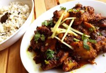 ஜிஞ்சர் சிக்கன்