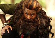 ро╡ро┐роЬропрпН роЪрпЗродрпБрокродро┐ропро┐ройрпН ‘ро▓ро╛рокроорпН’ рокроЯродрпНродро┐ройрпН роЯро┐ро░рпЖропрпНро▓ро░рпН роиро╛ро│рпИ ро░ро┐ро▓рпАро╕рпН!