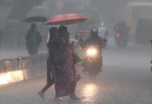 8 рооро╛ро╡роЯрпНроЯроЩрпНроХро│ро┐ро▓рпН рооро┤рпИроХрпНроХрпБ ро╡ро╛ропрпНрокрпНрокрпБ – ро╡ро╛ройро┐ро▓рпИ роЖропрпНро╡рпБ роорпИропроорпН