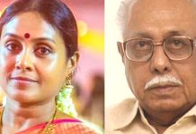 роироЯро┐роХрпИ роЪро░рогрпНропро╛ родроирпНродрпИ родро┐роЯрпАро░рпН рооро░рогроорпН!