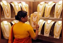 роорпАрогрпНроЯрпБроорпН роЙропро░рпНроирпНродродрпБ родроЩрпНроХроорпН ро╡ро┐ро▓рпИ! – рокрпКродрпБроороХрпНроХро│рпН роЕродро┐ро░рпНроЪрпНроЪро┐