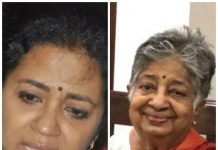 பூர்ணிமா பாக்யராஜின் தாய் காலமானார்!