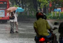 8 மாவட்டங்களில் இடியுடன் கூடிய மழைக்கு வாய்ப்பு – வானிலை ஆய்வு மையம்