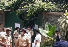 роироЯро┐роХрпИ роХроЩрпНроХройро╛ро╡ро┐ройрпН ро╡рпАроЯрпБ роЗроЯро┐рокрпНрокрпБ! – роорпБроорпНрокрпИ рооро╛роироХро░ро╛роЯрпНроЪро┐ роироЯро╡роЯро┐роХрпНроХрпИ