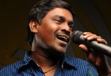 ‘рокро┐роХрпН рокро╛ро╕рпН’ роиро┐роХро┤рпНроЪрпНроЪро┐ропро┐ро▓рпН рокро┐ро░рокро▓ рокро╛роЯроХро░рпН рокроЩрпНроХрпЗро▒рпНрокрпБ?