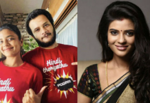 роЯро┐-ро╖ро░рпНроЯрпНроЯро╛ро▓рпН ро╡роирпНрод ро╡ро┐ройрпИ! – роирпЖроЯрпНроЯро┐роЪройрпНроХро│ро┐роЯроорпН роЪро┐роХрпНроХро┐роп роРро╕рпНро╡ро░рпНропро╛ ро░ро╛роЬрпЗро╖рпН !