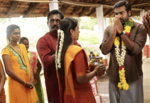 விஜய் சேதுபதி படம் OTTயில் ரிலீஸ்! – ரசிகர்கள் அப்செட்
