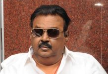 ро╡ро┐роЬропроХро╛роирпНродрпН роЙроЯро▓рпНроиро┐ро▓рпИ роЪрпАро░ро╛роХ роЙро│рпНро│родрпБ – рооро░рпБродрпНродрпБро╡рооройрпИ роЕро▒ро┐роХрпНроХрпИ