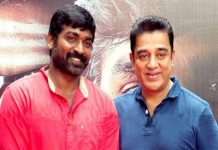 роХрооро▓рпНро╣ро╛роЪройрпН, ро▓рпЛроХрпЗро╖рпН роХройроХро░ро╛роЬрпН роХрпВроЯрпНроЯрогро┐ропро┐ро▓рпН роЗрогрпИропрпБроорпН ро╡ро┐роЬропрпН роЪрпЗродрпБрокродро┐?