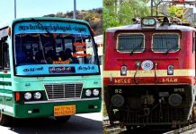 மாவட்டங்களுக்கு இடையேயான பொதுபோக்குவரத்து சேவை தொடக்கம்!