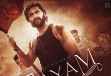 роЬрпЖропроорпН ро░ро╡ро┐роХрпНроХрпБ роЗройрпНро▒рпБ рокро┐ро▒роирпНродроиро╛ро│рпН! роХро╛рооройрпН роЯро┐рокро┐ ро╡рпЖро│ро┐ропро┐роЯрпНроЯрпБ ро░роЪро┐роХро░рпНроХро│рпН роХрпКрогрпНроЯро╛роЯрпНроЯроорпН!