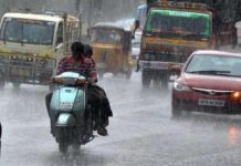 8 மாவட்டங்களில் இடியுடன் கூடிய கனமழை பெய்யும் – வானிலை ஆய்வு மையம்