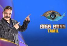 тАШрокро┐роХрпН рокро╛ро╕рпНтАЩ роЪрпАроЪройрпН 4 рокрпБродро┐роп рокрпБро░рпКроорпЛ ро╡рпЖро│ро┐ропрпАроЯрпБ – ро░роЪро┐роХро░рпНроХро│рпН ро╡ро░ро╡рпЗро▒рпНрокрпБ