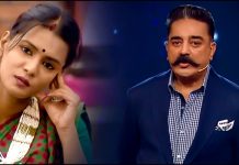 рооро┐ро░роЯрпНроЯрпБроорпН роорпАро░ро╛! – роирпЖроЯрпНроЯро┐роЪройрпНро╕рпН роХро┐рогрпНроЯро▓рпН