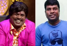 роХро╛роорпЖроЯро┐ роироЯро┐роХро░рпН ро╡роЯро┐ро╡рпЗро▓рпН рокро╛ро▓ро╛роЬро┐ родро┐роЯрпАро░рпН рооро░рогроорпН! – рокрпЗро░родро┐ро░рпНроЪрпНроЪро┐ропро┐ро▓рпН родро┐ро░рпИропрпБро▓роХроорпН