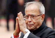 роорпБройрпНройро╛ро│рпН роХрпБроЯро┐ропро░роЪрпБродрпН родро▓рпИро╡ро░рпН рокро┐ро░рогро╛рокрпН роорпБроХро░рпНроЬро┐ропро┐ройрпН роЙроЯро▓рпБроХрпНроХрпБ роЗройрпНро▒рпБ роЗро▒рпБродро┐роЪрпНроЪроЯроЩрпНроХрпБ